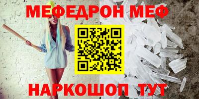 кокаин перу Коммунар
