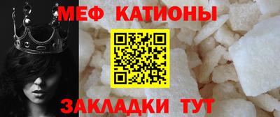 каннабис Комсомольск-на-Амуре