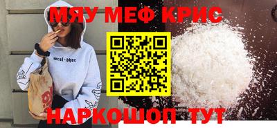 каннабис Комсомольск-на-Амуре