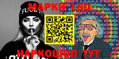 кокаин перу Коммунар