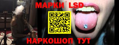 кокаин премиум Краснокаменск