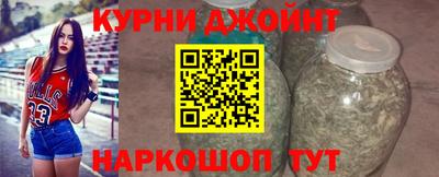 бутик Конаково