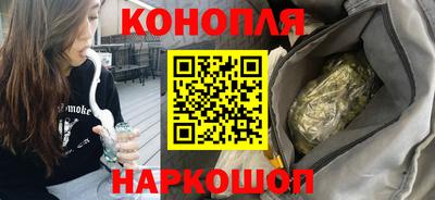 кокаин перу Коммунар