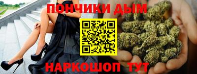 мдма Краснодар