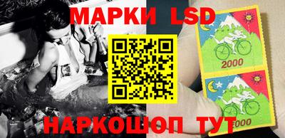 кокаин перу Коммунар
