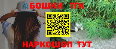 кокаин перу Коммунар