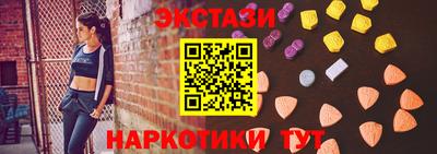 каннабис Краснознаменск