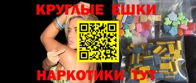 каннабис Комсомольск-на-Амуре