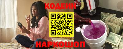 бутик Конаково