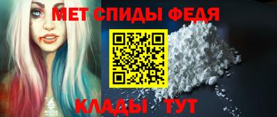 кокаин перу Коммунар