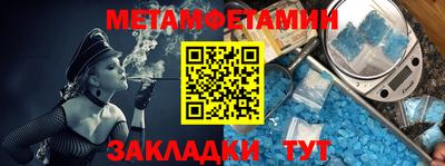 кокаин перу Коммунар