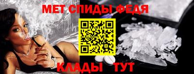каннабис Комсомольск-на-Амуре