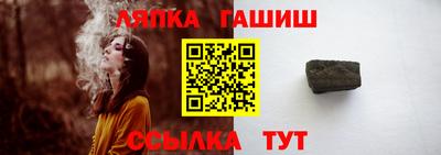 бутик Конаково