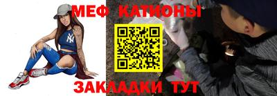 кокаин перу Коммунар