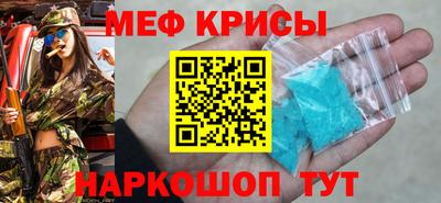 каннабис Комсомольск-на-Амуре
