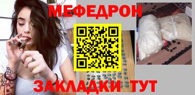 бутик Конаково