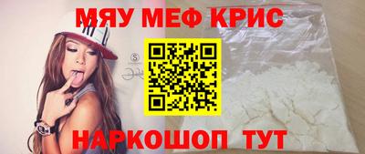 каннабис Комсомольск-на-Амуре