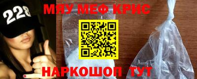 бутик Конаково